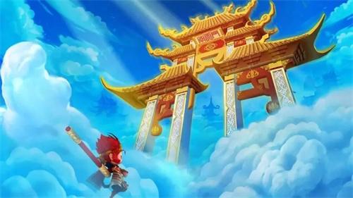 西游除妖0.1折手游平台-西游除妖折扣充值平台