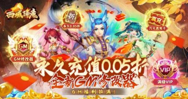 挂机刷怪爆装的游戏推荐-可以挂机刷装备的游戏大盘点