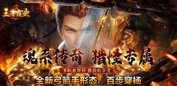 无限资源bt破解游戏大全-bt破解无限资源手游推荐