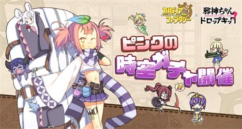 小狼直通车安卓版-小狼直通车安卓直装游戏下载