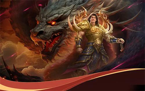 传奇0.1折扣手游平台-0.1折传奇手游盒子