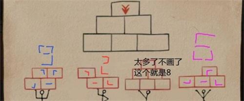 密室逃脱绝境系列8酒店惊魂第二天怎么过