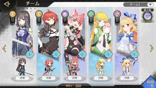 18款直装汉化slg游戏推荐苹果手机-18款直装汉化slg游戏ios下载