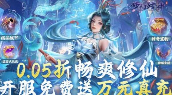 好玩的安卓3D变态游戏大全-免费的安卓3D变态游戏合集