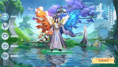 九州八荒录折扣服在哪下载-九州八荒录折扣平台推荐