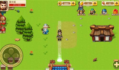 免费三国单机手游有哪些-免费三国单机手游大全