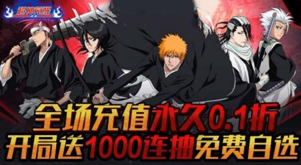 冒险类的内置菜单手游推荐-内置菜单的冒险手游合集