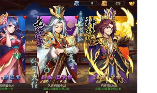 砍怪爆装备的手游有哪些-杀怪爆装备的游戏推荐