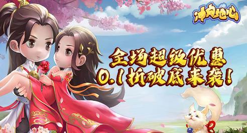 热门的古装游戏有哪些-人气高的古装游戏大全