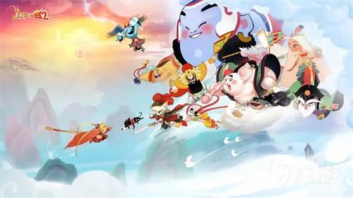 闹闹天宫2阵容怎么搭配-阵容推荐