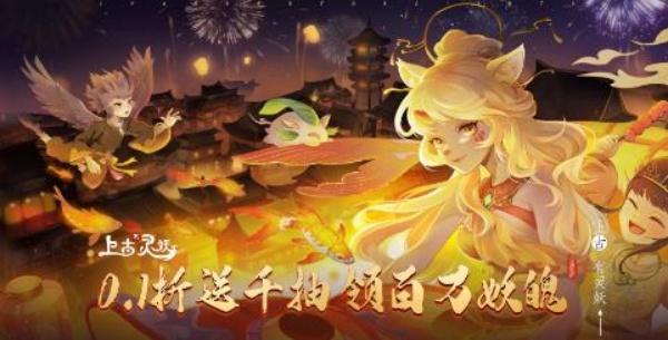 耐玩的安卓放置修仙游戏-安卓放置修仙游戏大全