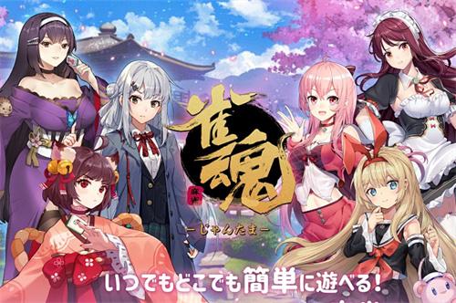 剧情游戏手游汉化版-剧情汉化游戏推荐