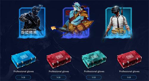 开箱类手游内购版合集