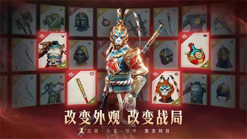 暗影格斗3促销码是什么-兑换码大全2024