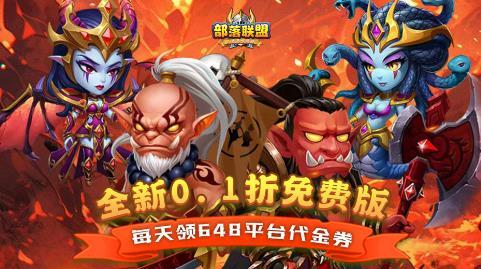 内置mod修改器的塔防手游-内置修改器的塔防手游合集