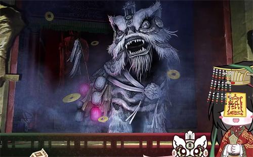 纸嫁衣7莲花灯攻略-莲花灯顺序