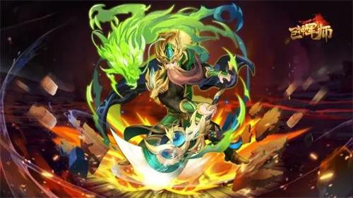 巨神军师0.01折手游平台-巨神军师折扣平台推荐