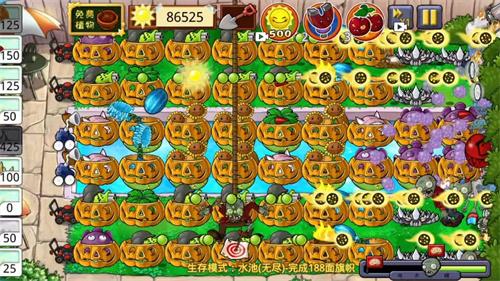 植物大战僵尸破解手游app平台在哪-植物大战僵尸破解游戏软件app推荐