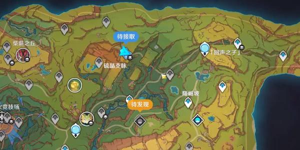 原神5.0群山的影子任务怎么做-5.0群山的影子任务攻略