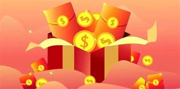 赚取红包的游戏有哪些-玩游戏可以领红包的游戏