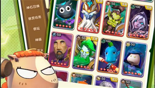 我叫mt归来0.1折手游平台-我叫mt归来充值折扣平台