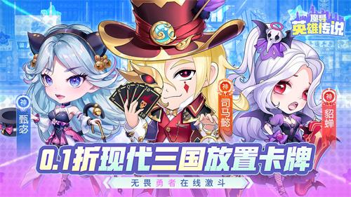 在线玩免费游戏大全中文版-免费汉化游戏在线玩