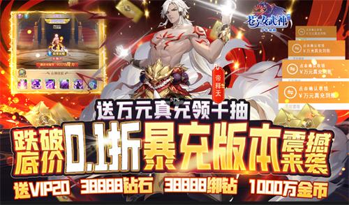 哪个平台网页游戏多-2024游戏多的网页游戏盒