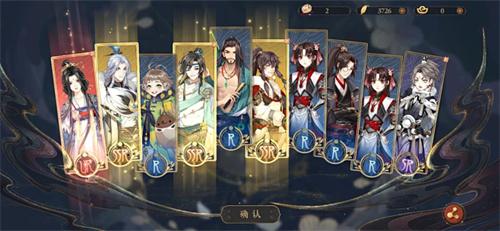 破解抽卡养成回合的游戏-抽卡养成回合制破解手游