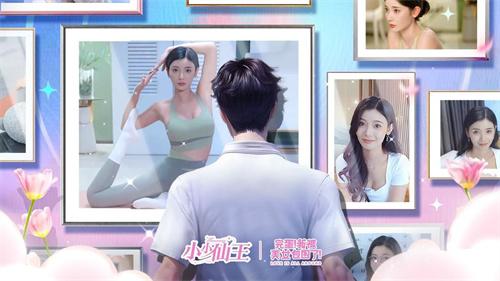 小小仙王折扣版在哪个游戏平台-小小仙王折扣手游平台