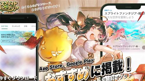 风花雪月汉化组直装游戏-风花雪月汉化组移植游戏合集