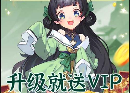 大战魂0.1折版本大全-大战魂0.1折下载合集