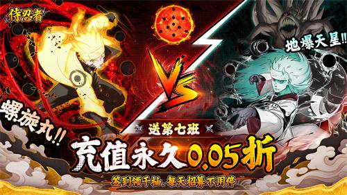 内购破解充值免费版游戏有哪些-无限充值免费版游戏合集