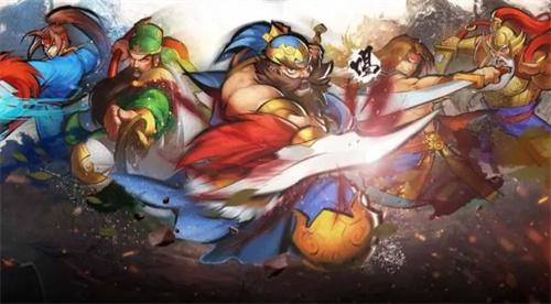 类似街机三国战纪的游戏-街机三国战纪的游戏相似的游戏