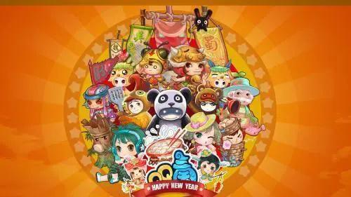 qq三国扭蛋机在哪