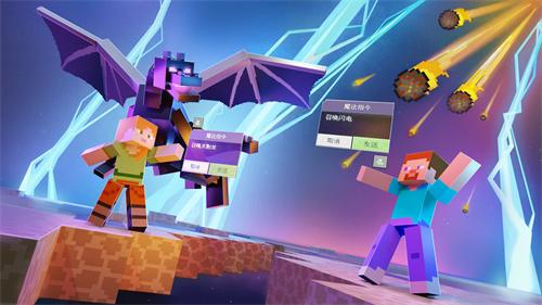 沙盒游戏三巨头是哪三个-沙盒游戏三巨头合集