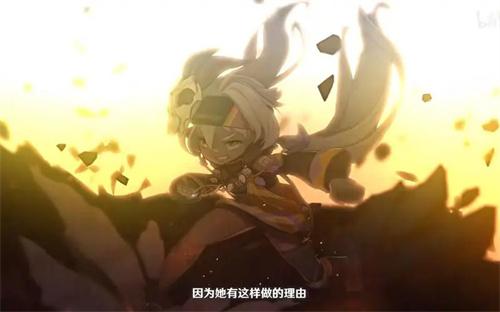 原神伊安珊什么时候出