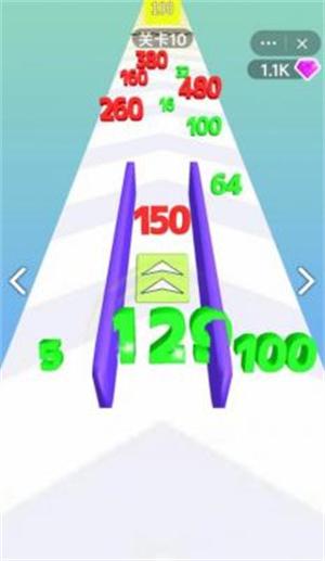 2048加强破解游戏(图二)