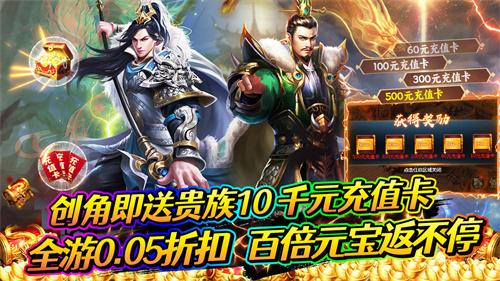 极限16在哪玩折扣低-极限16充值折扣平台推荐