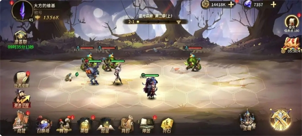 异界迷林悬赏任务怎么做