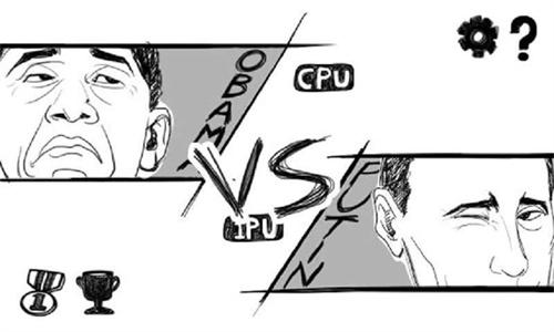 奥巴马VS普京(图四) 奥巴马VS普京破解游戏(图四)