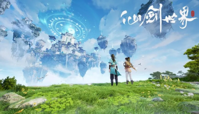 仙剑世界水月洞天怎么解谜