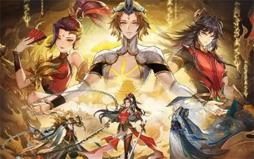 封神题材的游戏有哪些-封神类型的游戏推荐 封神题材的游戏有哪些-封神类型的游戏推荐