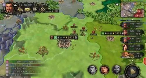 单机三国策略游戏手机版-单机三国策略类游戏下载 单机三国策略游戏手机版-单机三国策略类游戏下载