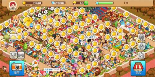 GM破解刷充游戏-gm游戏破解无限刷元宝 GM破解刷充游戏-gm游戏破解无限刷元宝