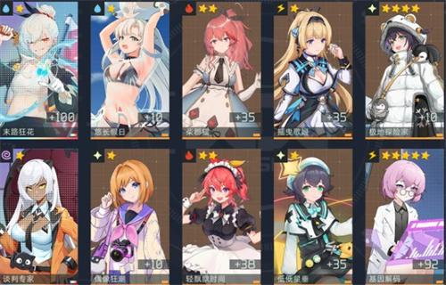 二次元汉化版游戏有哪些-二次元汉化版手游合集 二次元汉化版游戏有哪些-二次元汉化版手游合集