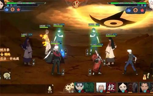 巴比伦火影汉化游戏大全-巴比伦火影汉化组游戏推荐 巴比伦火影汉化游戏大全-巴比伦火影汉化组游戏推荐