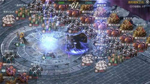 策略网页小游戏有哪些-策略类网页版游戏 策略网页小游戏有哪些-策略类网页版游戏