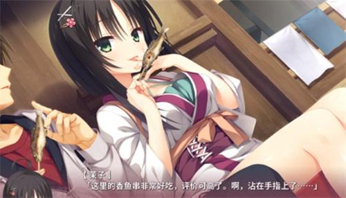 时间怀表巴比伦汉化组游戏安卓直装版-怀表巴比伦汉化组安卓游戏合集 时间怀表巴比伦汉化组游戏安卓直装版-怀表巴比伦汉化组安卓游戏合集