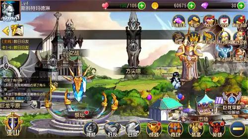 类似龙腾起源的游戏-和龙腾起源差不多的游戏 类似龙腾起源的游戏-和龙腾起源差不多的游戏