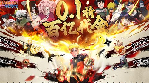 菲尼西雅战记在哪充值有折扣-菲尼西雅战记0.1折手游平台